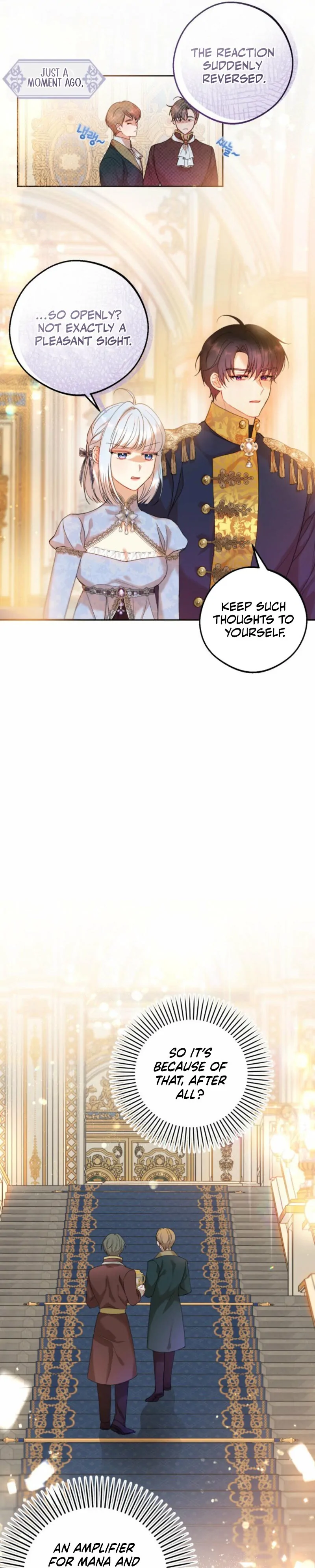 The Consequences of Messing with the Original Work chapter 17 page 2