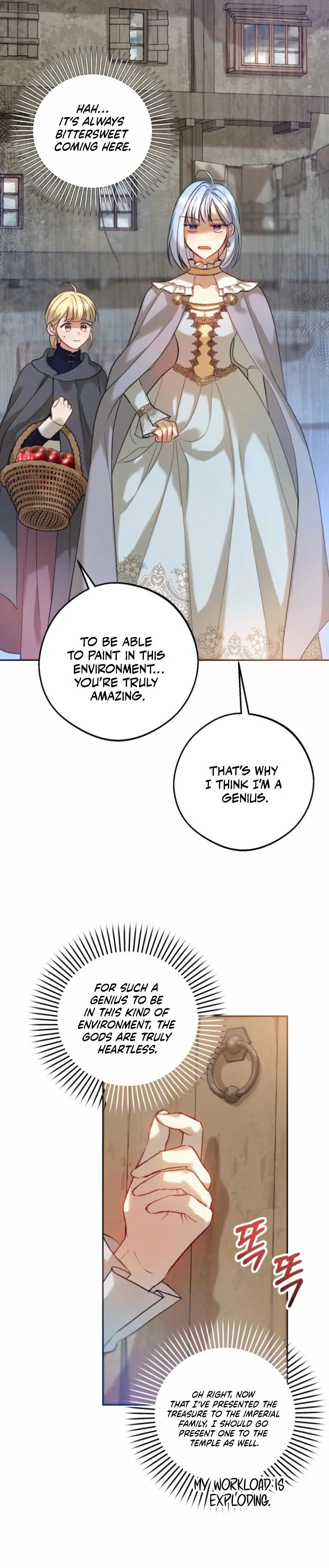 The Consequences of Messing with the Original Work chapter 17 page 27