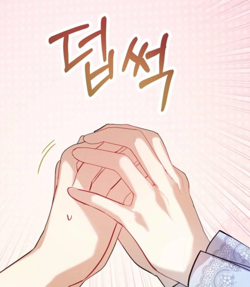 The Consequences of Messing with the Original Work chapter 17 page 66
