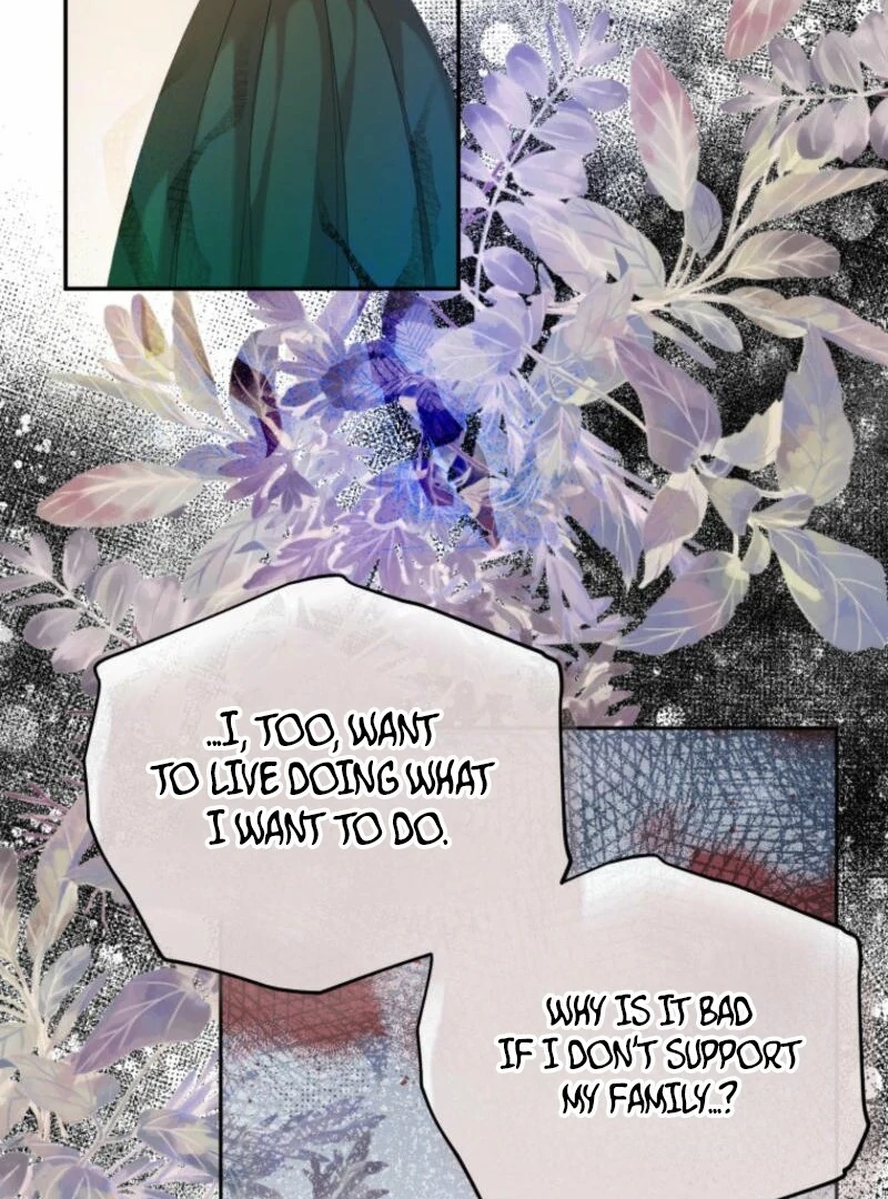 The Consequences of Messing with the Original Work chapter 18 page 9