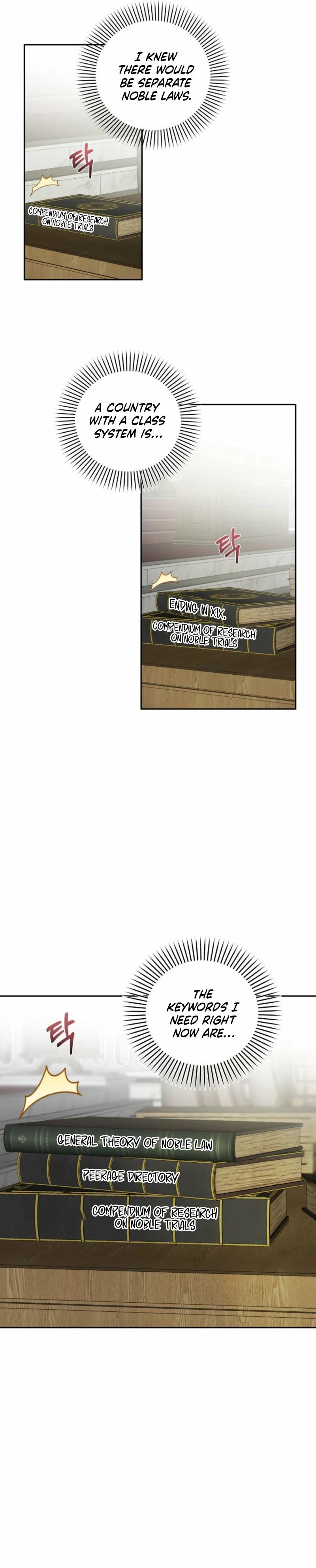 The Consequences of Messing with the Original Work chapter 2 page 25