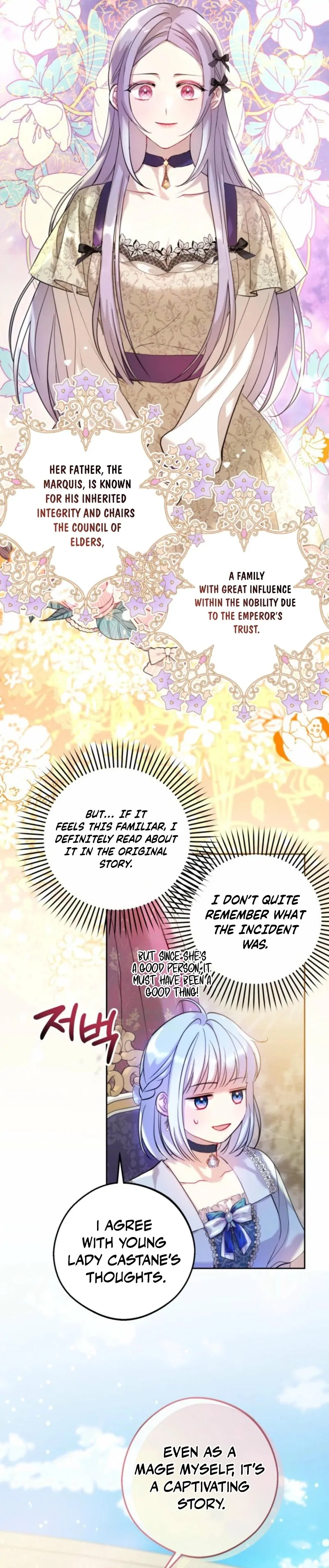 The Consequences of Messing with the Original Work chapter 20 page 10