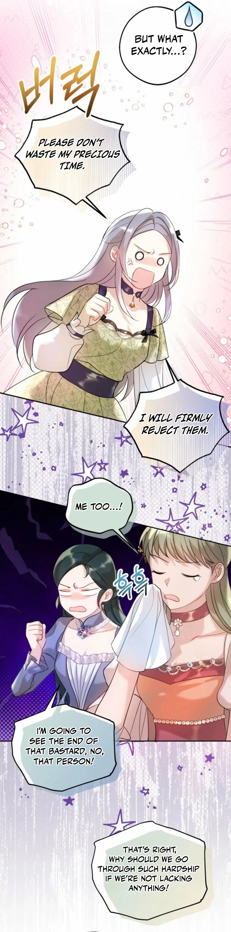 The Consequences of Messing with the Original Work chapter 20 page 44
