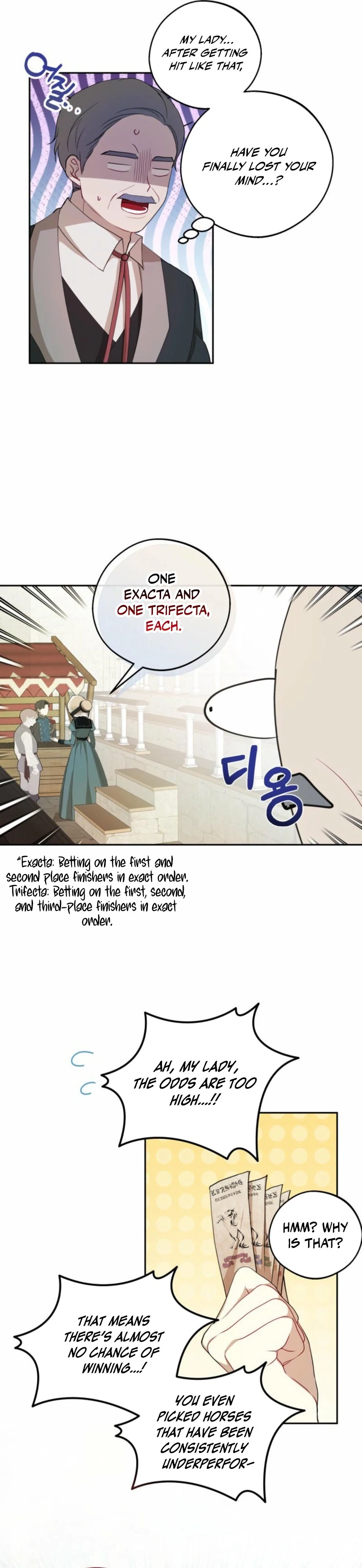 The Consequences of Messing with the Original Work chapter 3 page 26