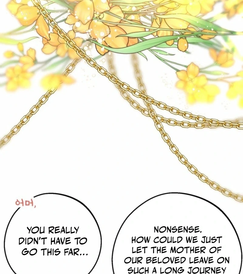 The Consequences of Messing with the Original Work chapter 30 page 13