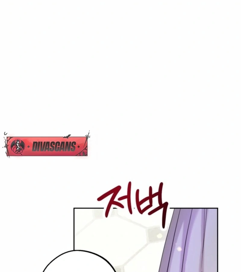 The Consequences of Messing with the Original Work chapter 30 page 24