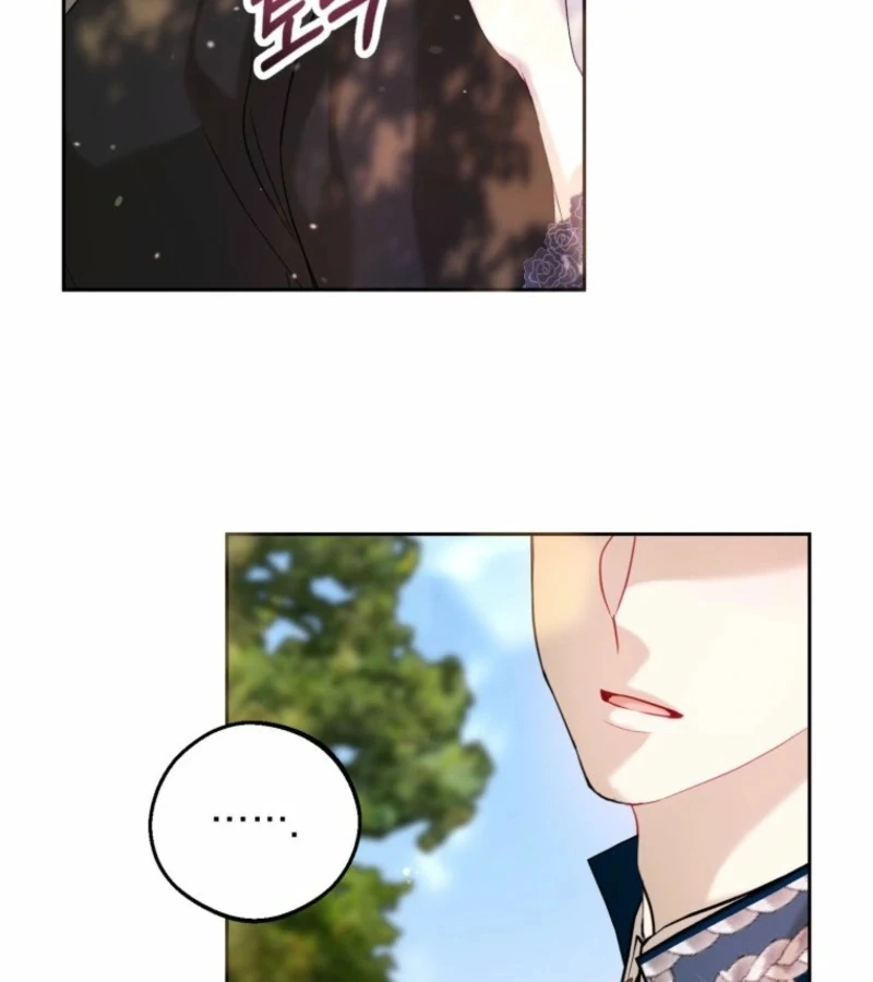 The Consequences of Messing with the Original Work chapter 30 page 57