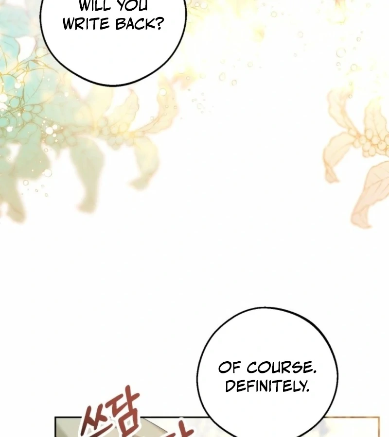 The Consequences of Messing with the Original Work chapter 30 page 7