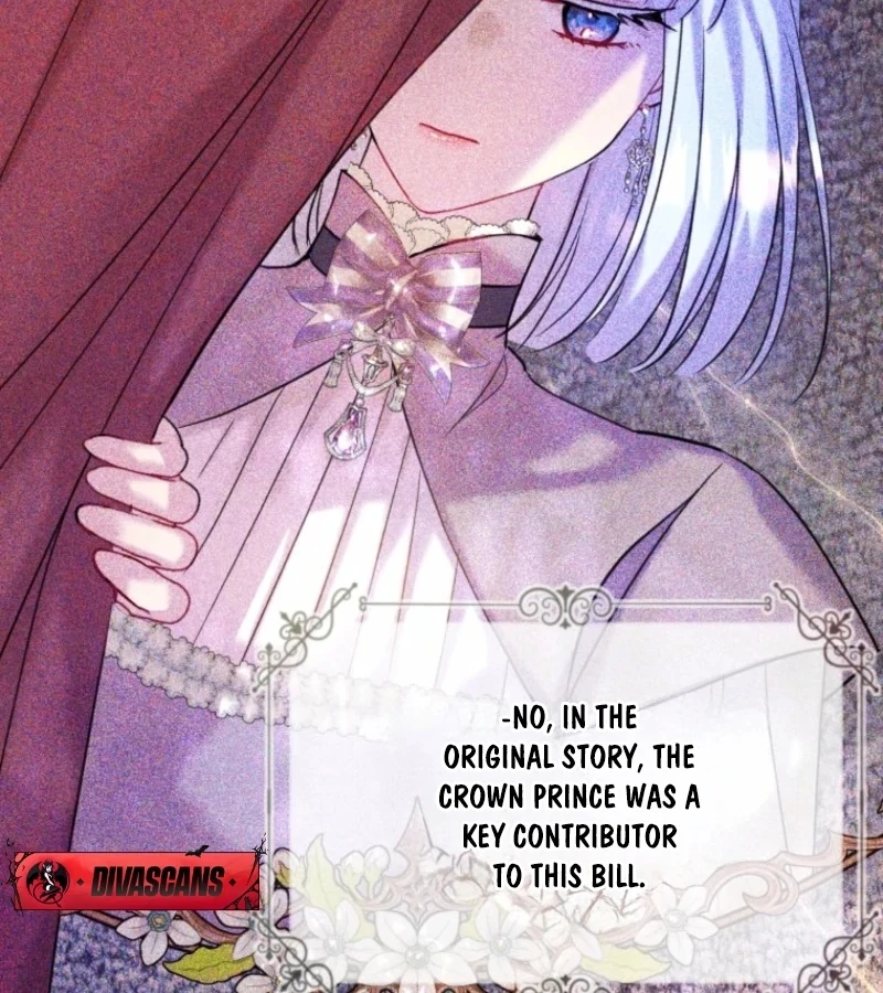 The Consequences of Messing with the Original Work chapter 31 page 43