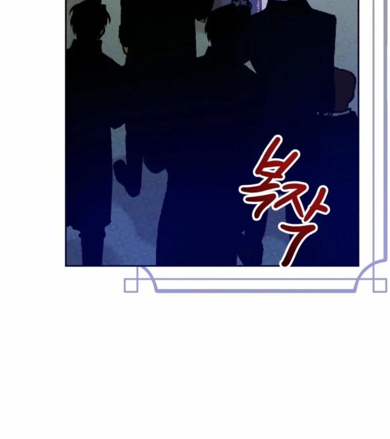 The Consequences of Messing with the Original Work chapter 31 page 102