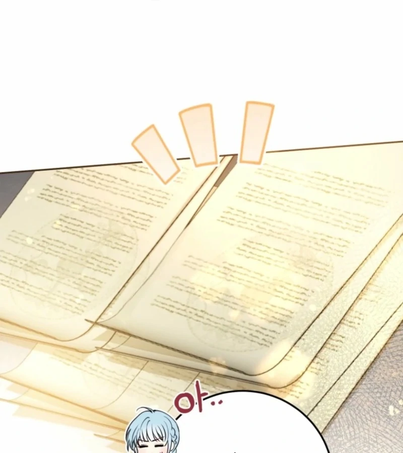 The Consequences of Messing with the Original Work chapter 31 page 118