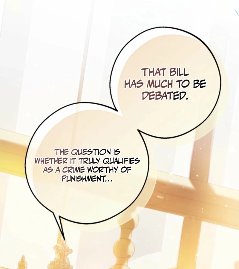 The Consequences of Messing with the Original Work chapter 32 page 16