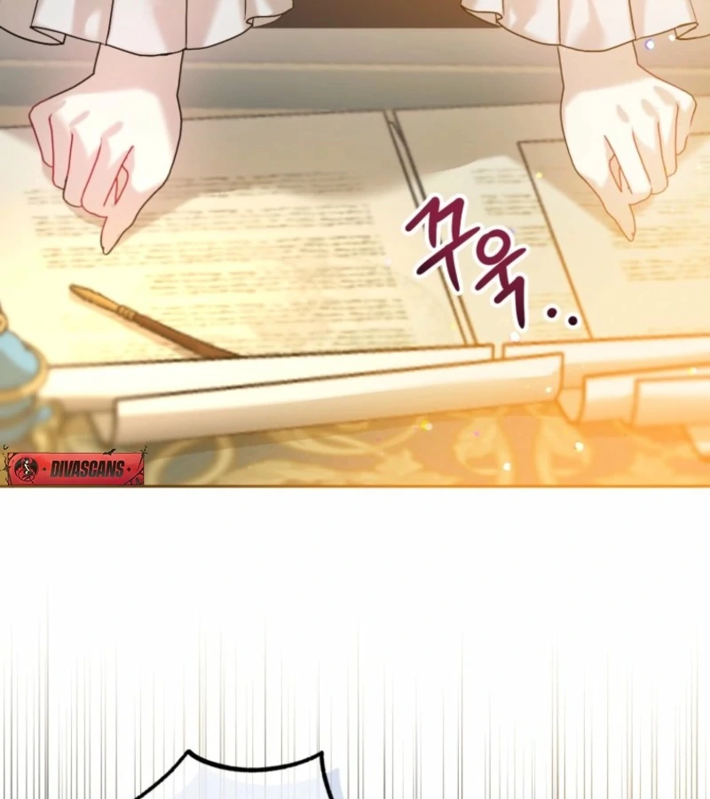 The Consequences of Messing with the Original Work chapter 32 page 22
