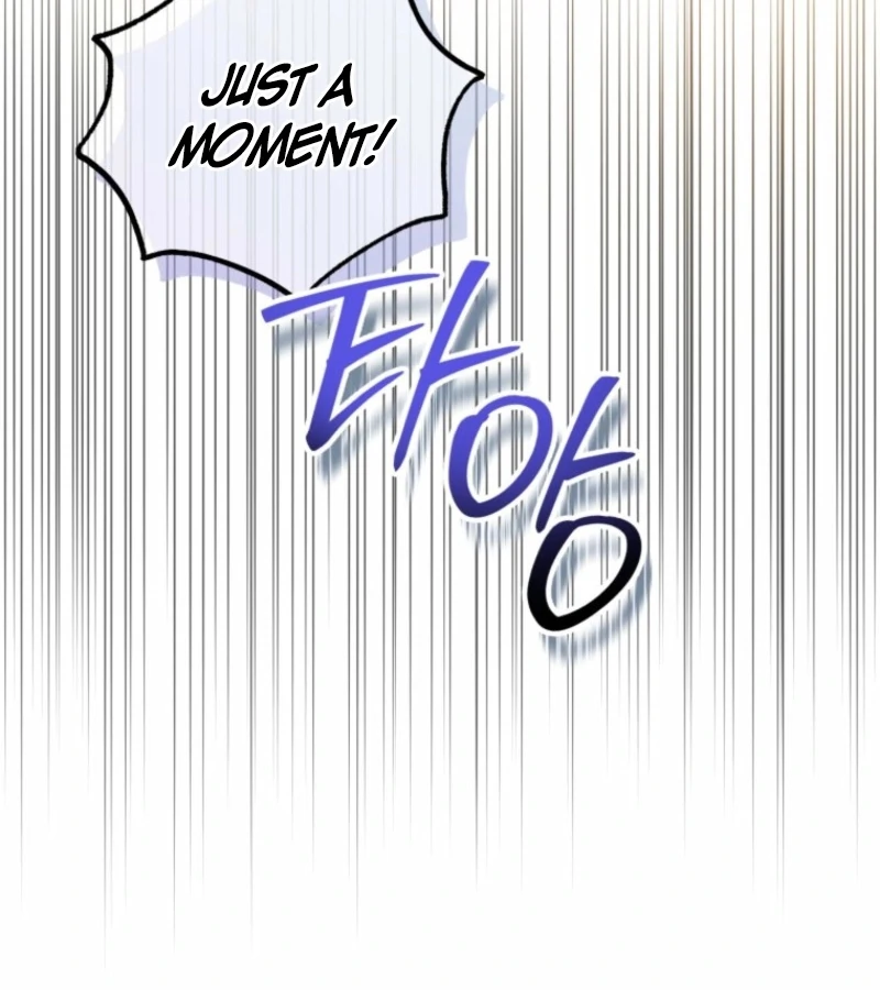 The Consequences of Messing with the Original Work chapter 32 page 23