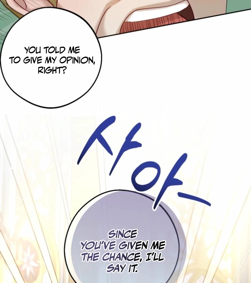 The Consequences of Messing with the Original Work chapter 32 page 107