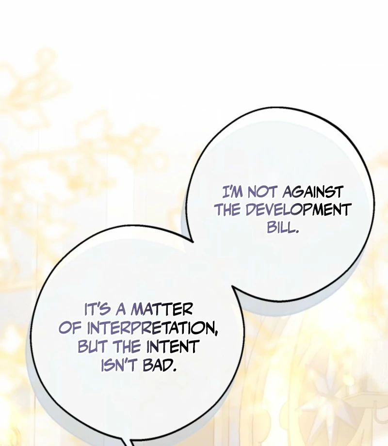 The Consequences of Messing with the Original Work chapter 33 page 7