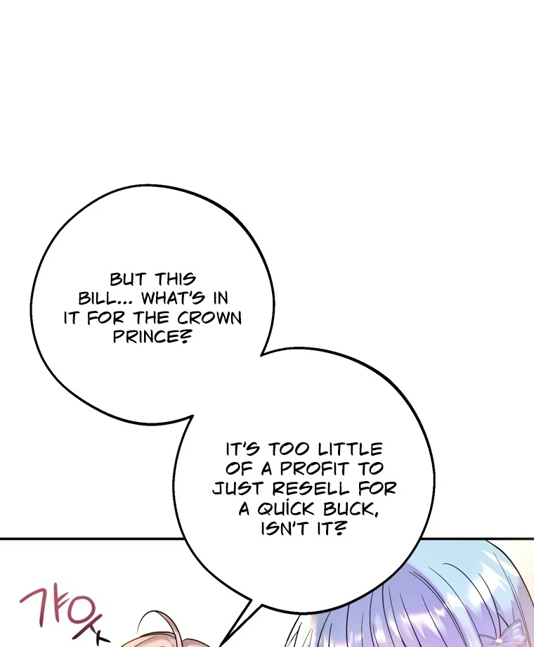 The Consequences of Messing with the Original Work chapter 34 page 15