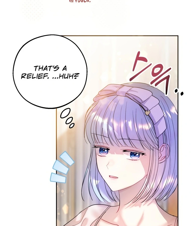 The Consequences of Messing with the Original Work chapter 34 page 32