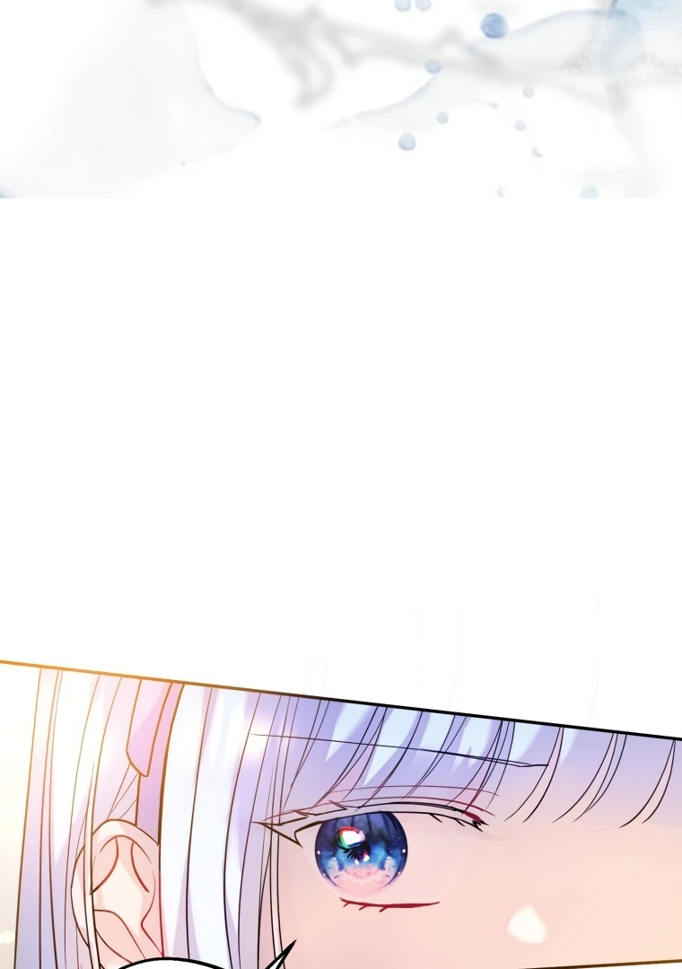 The Consequences of Messing with the Original Work chapter 34 page 60