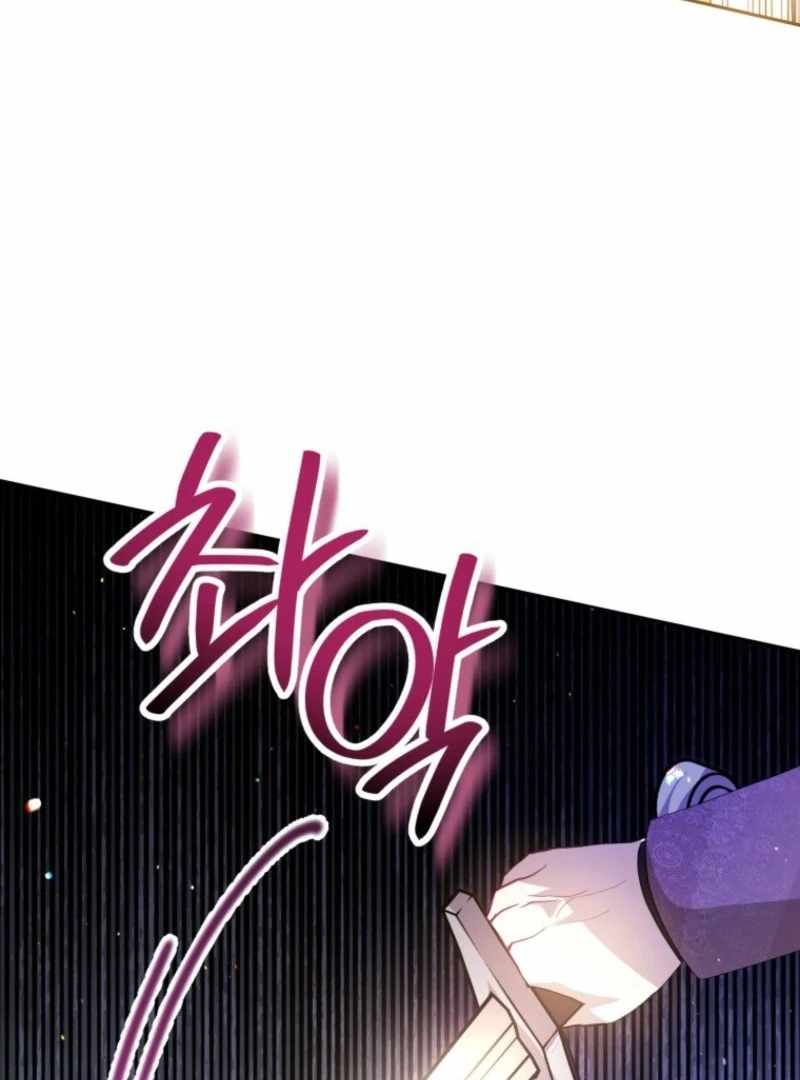 The Consequences of Messing with the Original Work chapter 35 page 38