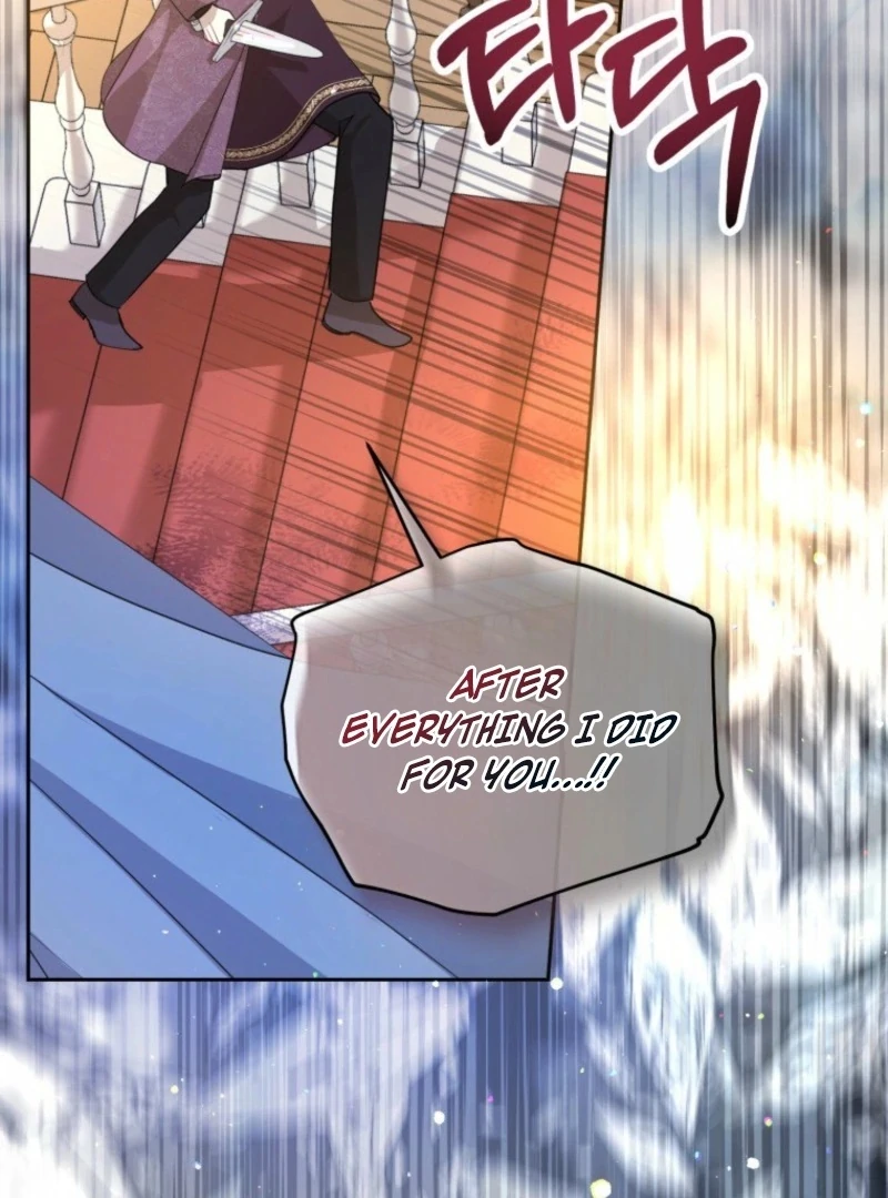 The Consequences of Messing with the Original Work chapter 35 page 42