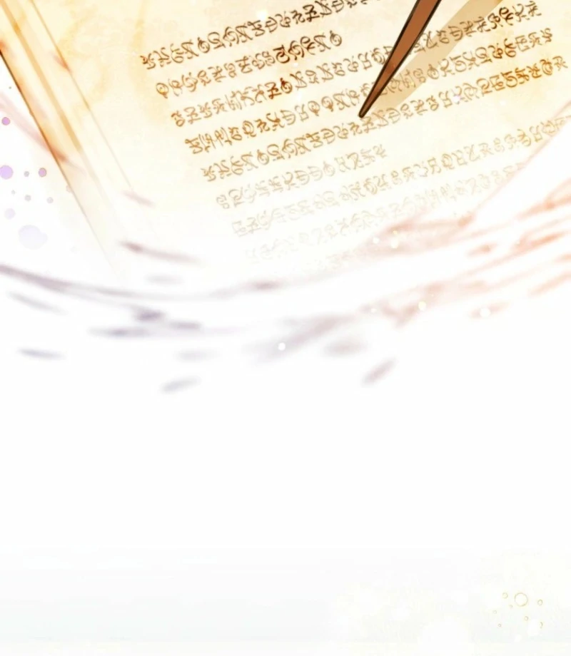 The Consequences of Messing with the Original Work chapter 35 page 71