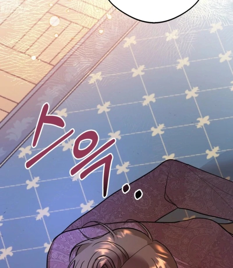 The Consequences of Messing with the Original Work chapter 35 page 79