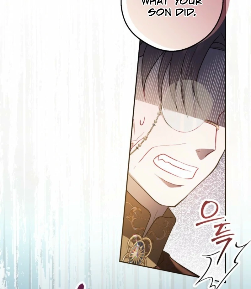The Consequences of Messing with the Original Work chapter 36 page 43
