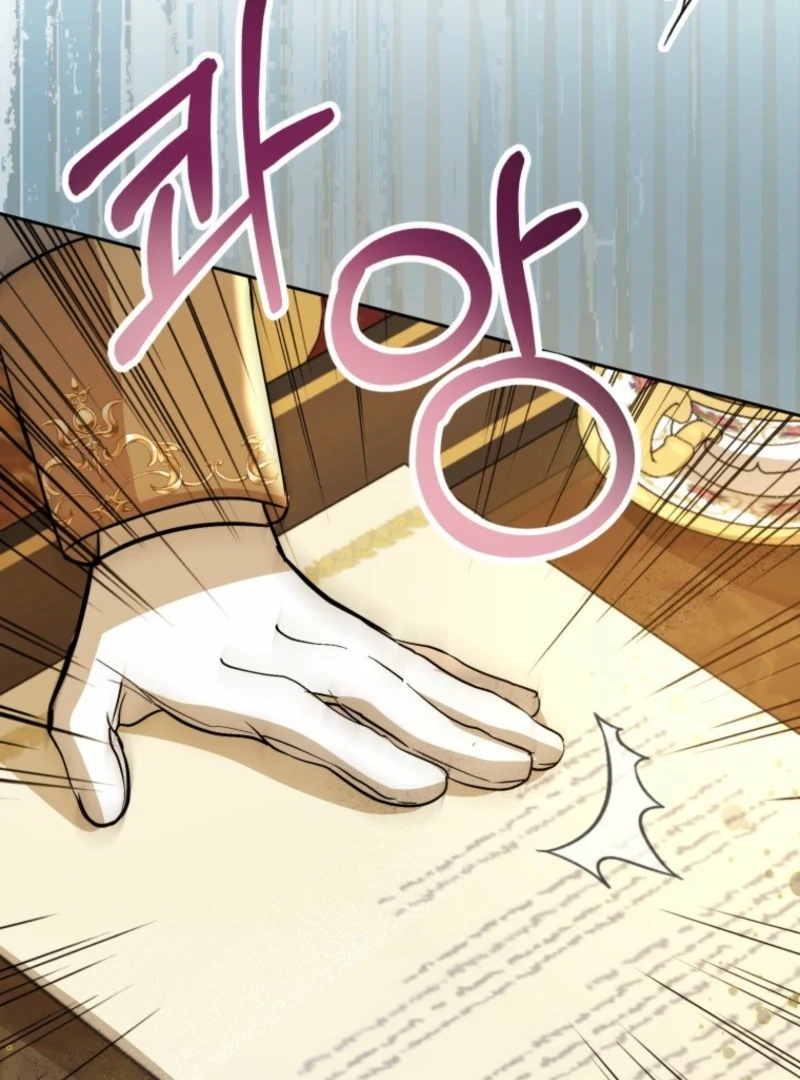 The Consequences of Messing with the Original Work chapter 36 page 44