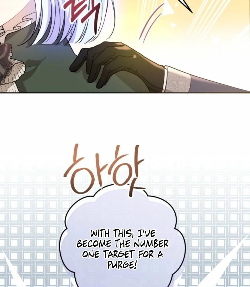 The Consequences of Messing with the Original Work chapter 36 page 69