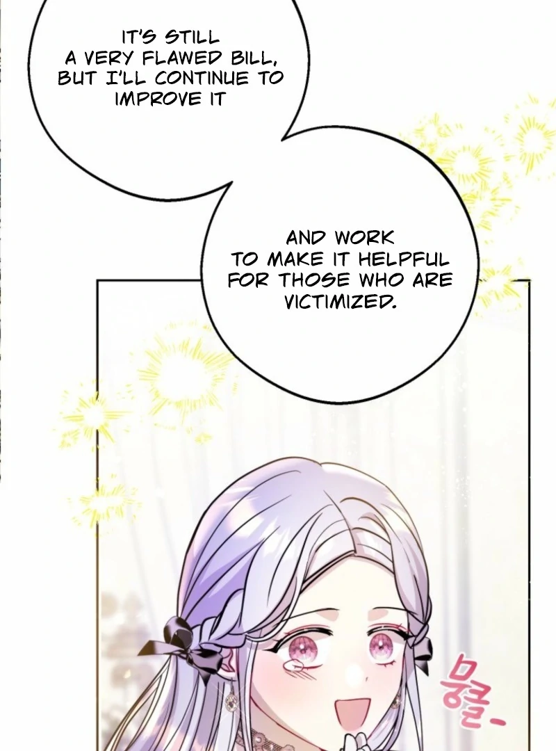 The Consequences of Messing with the Original Work chapter 37 page 9