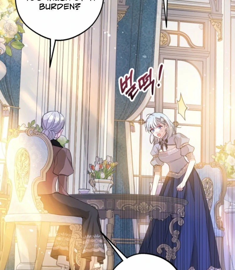 The Consequences of Messing with the Original Work chapter 37 page 59
