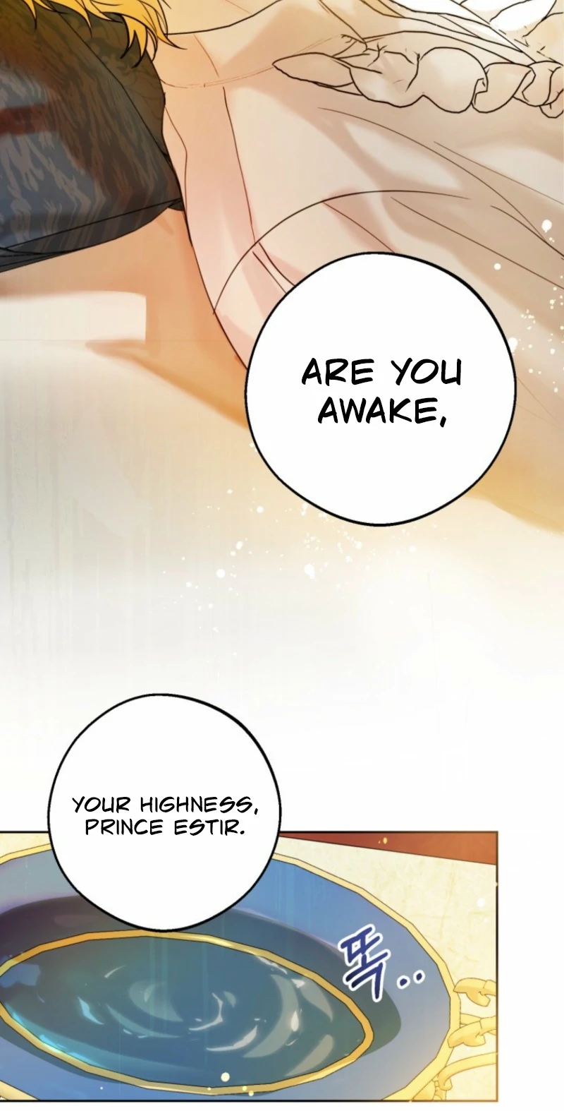 The Consequences of Messing with the Original Work chapter 37 page 95