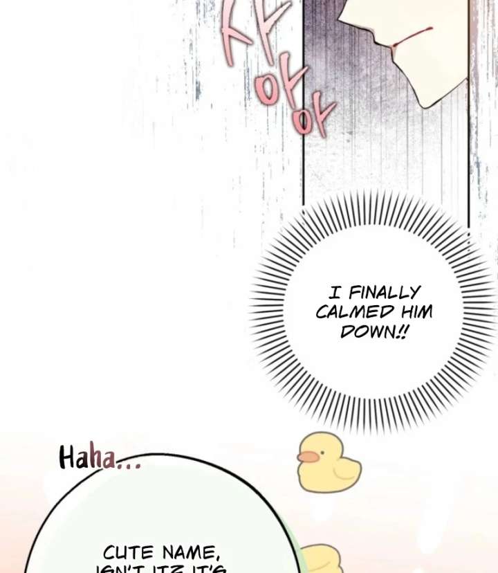 The Consequences of Messing with the Original Work chapter 38 page 21