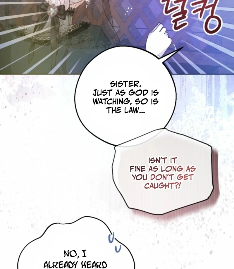 The Consequences of Messing with the Original Work chapter 39 page 11