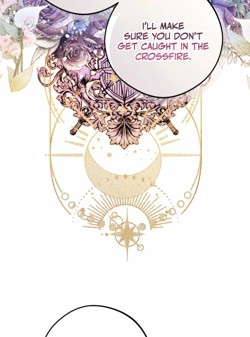 The Consequences of Messing with the Original Work chapter 39 page 58