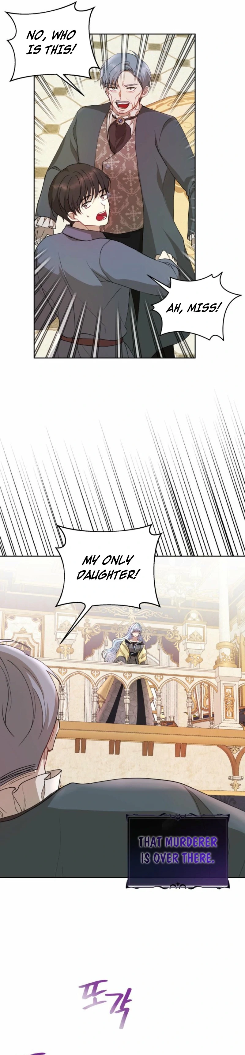 The Consequences of Messing with the Original Work chapter 4 page 13