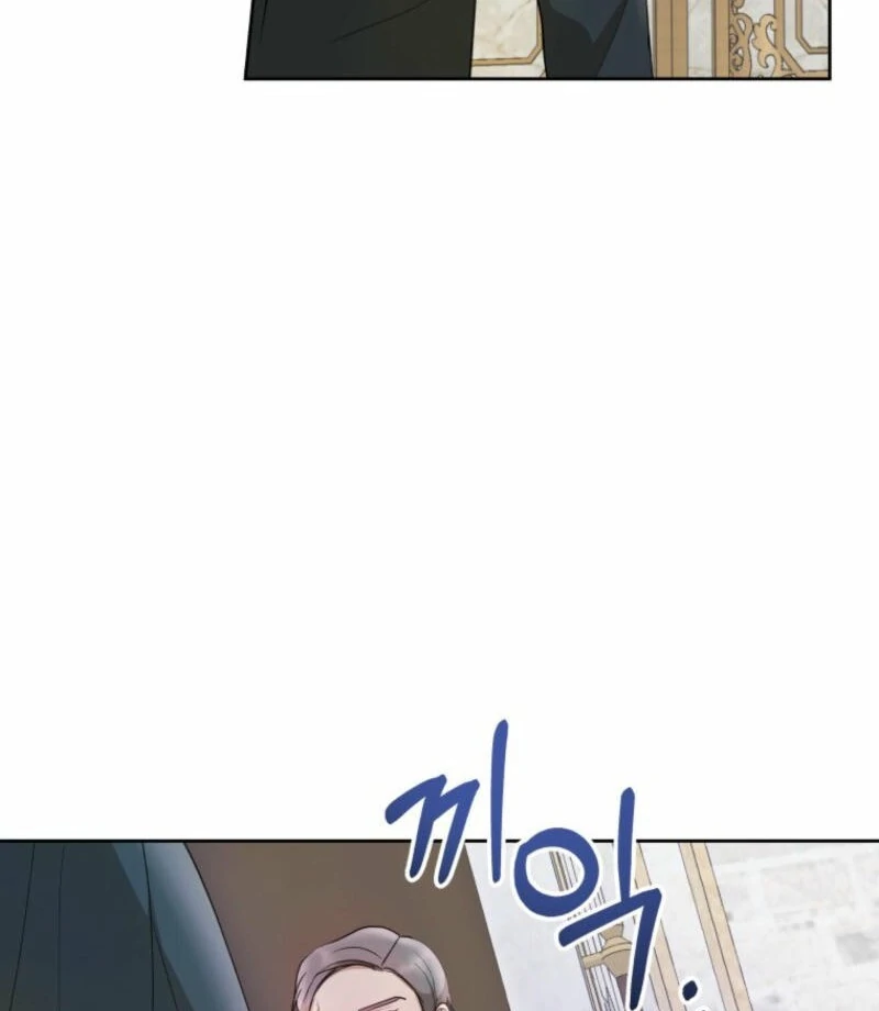 The Consequences of Messing with the Original Work chapter 4 page 23