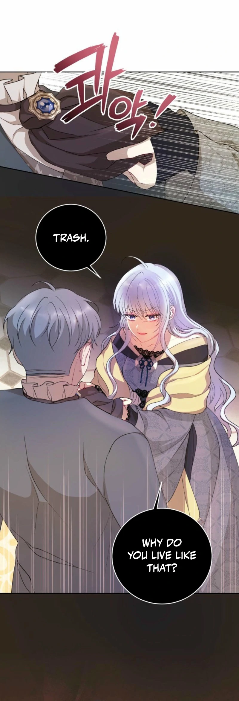 The Consequences of Messing with the Original Work chapter 4 page 25