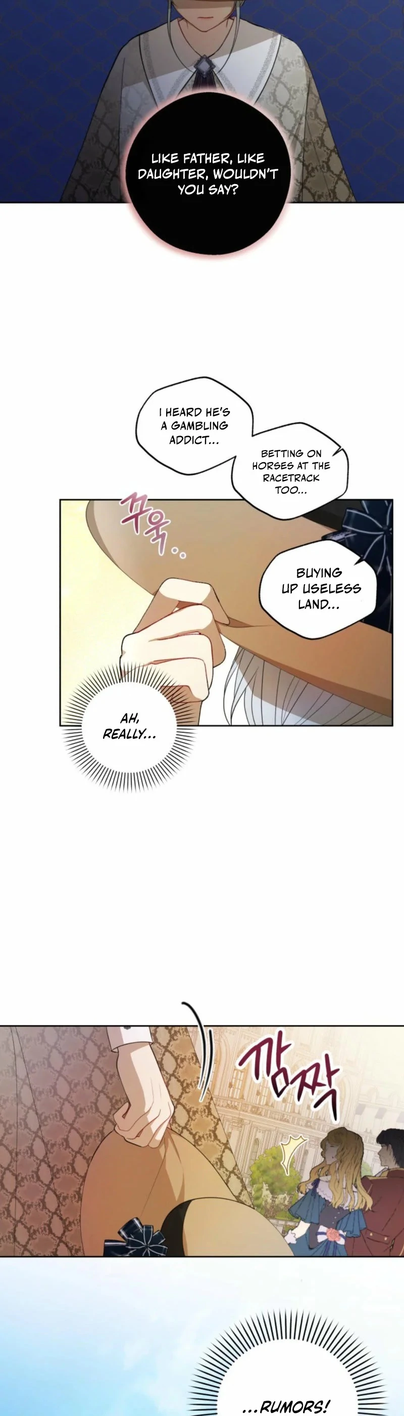 The Consequences of Messing with the Original Work chapter 5 page 15