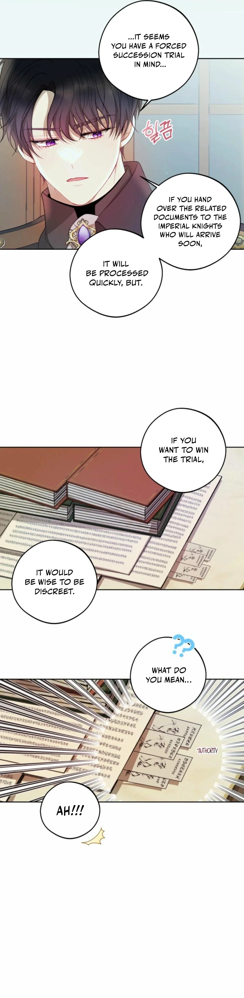 The Consequences of Messing with the Original Work chapter 5 page 4