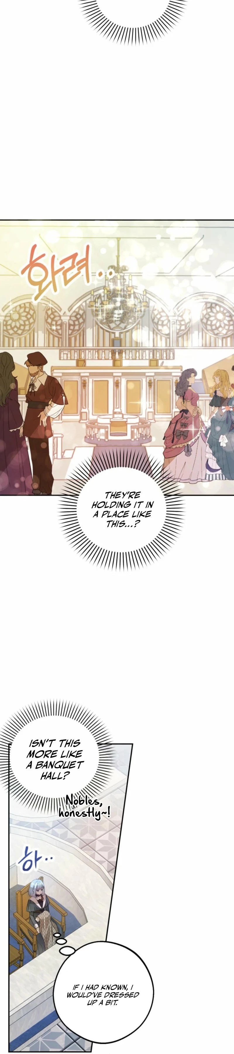 The Consequences of Messing with the Original Work chapter 6 page 2