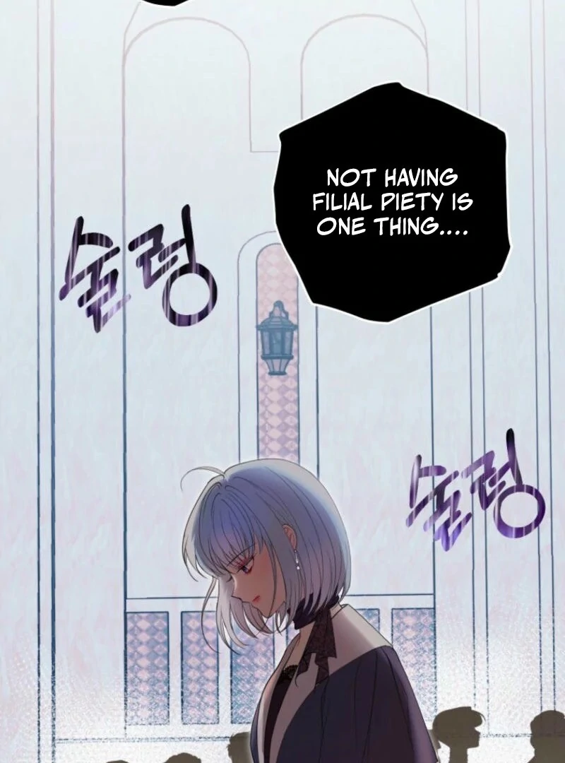 The Consequences of Messing with the Original Work chapter 6 page 22
