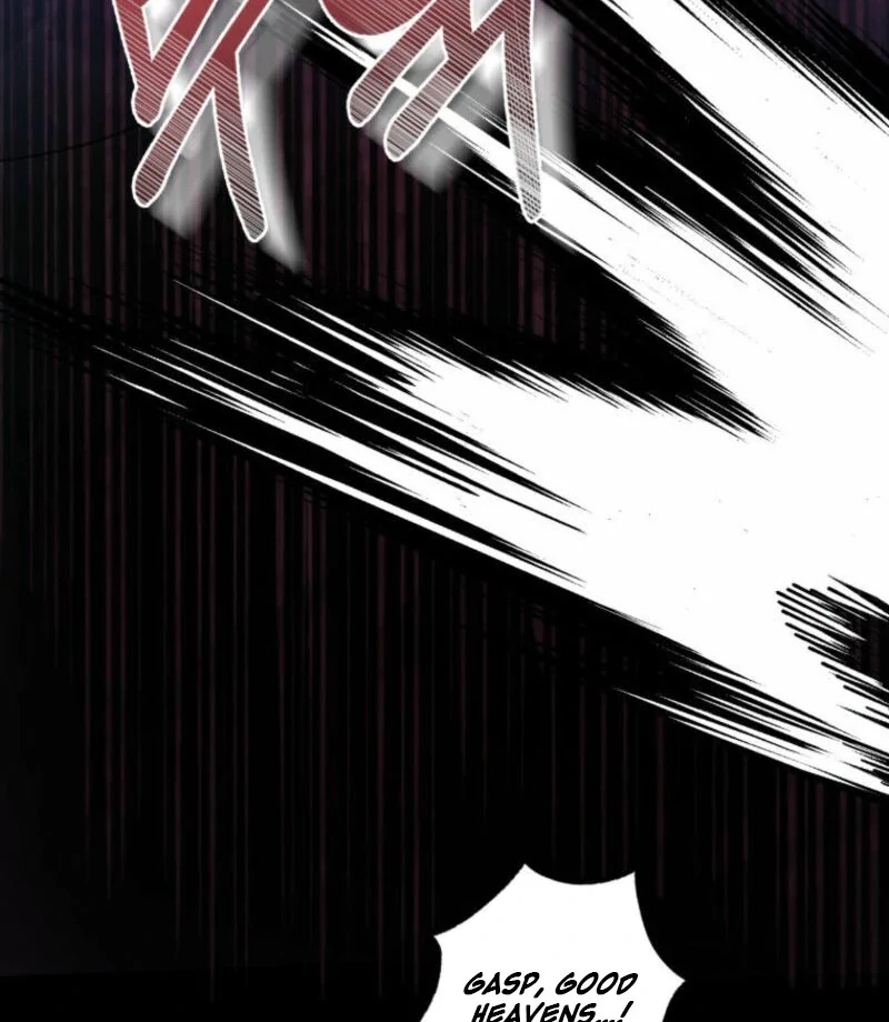 The Consequences of Messing with the Original Work chapter 6 page 27