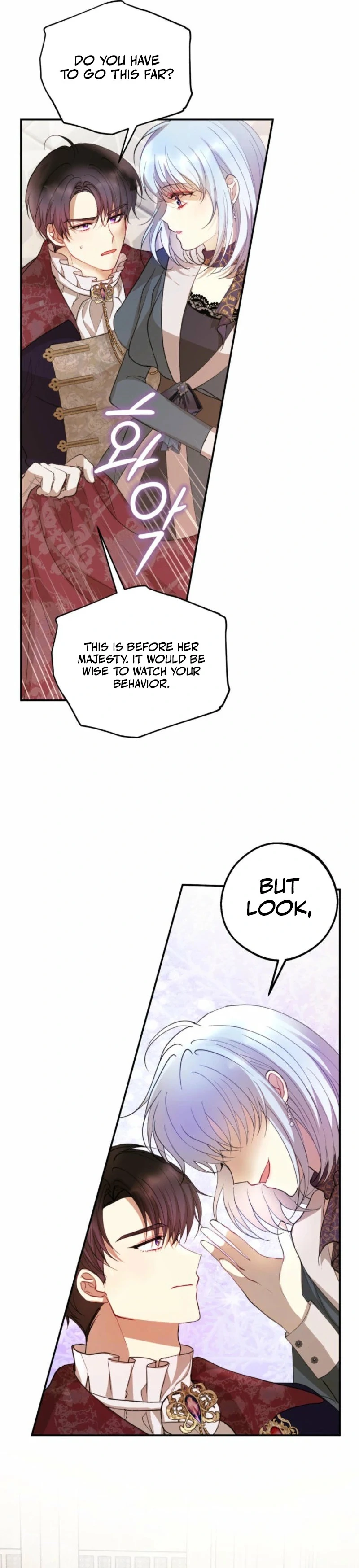The Consequences of Messing with the Original Work chapter 6 page 31