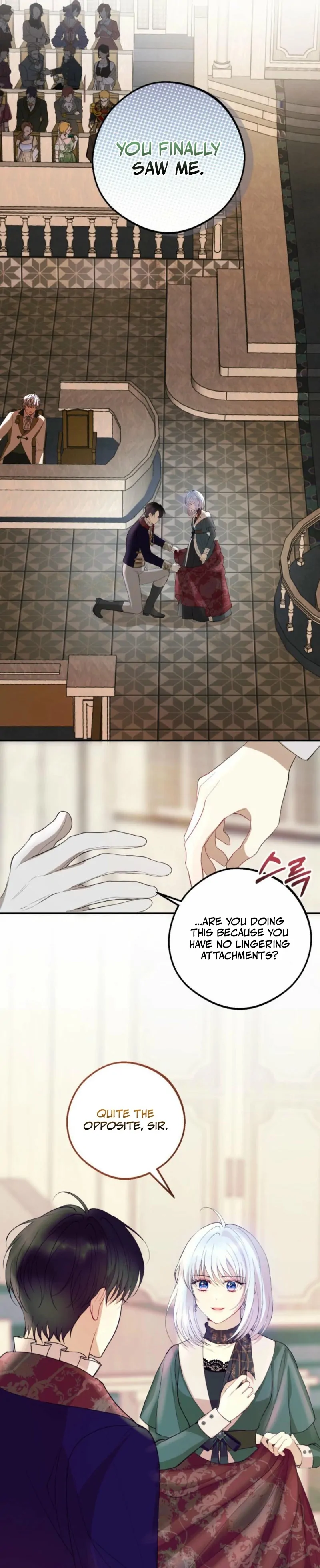 The Consequences of Messing with the Original Work chapter 6 page 32