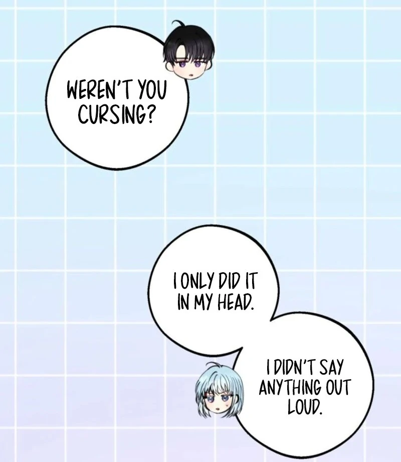 The Consequences of Messing with the Original Work chapter 6 page 6