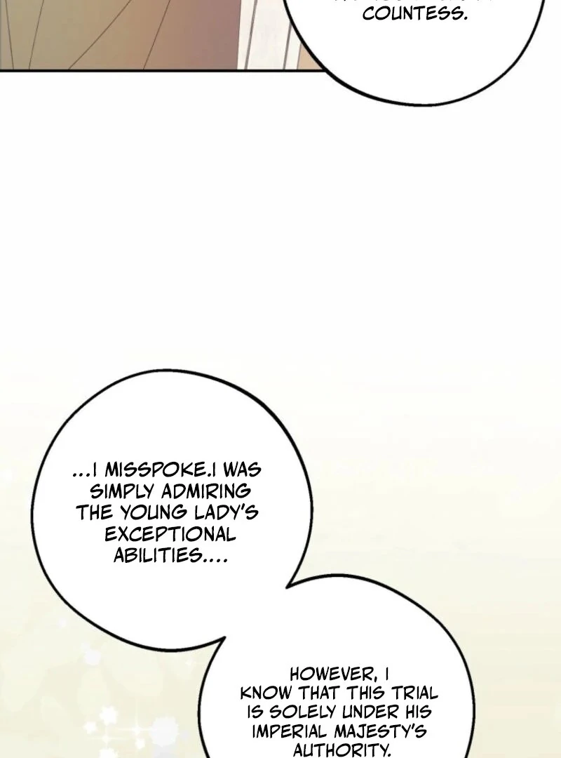The Consequences of Messing with the Original Work chapter 7 page 14