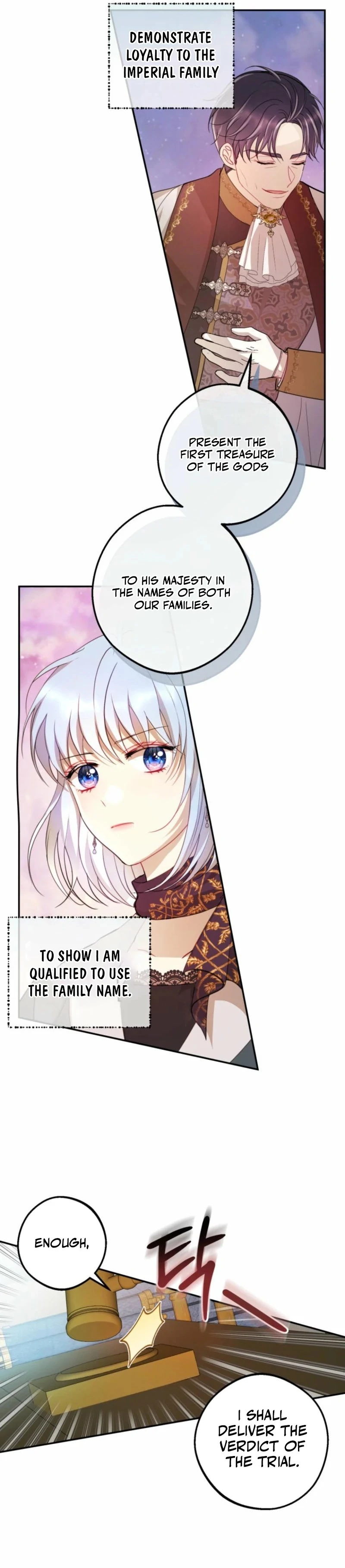 The Consequences of Messing with the Original Work chapter 7 page 19