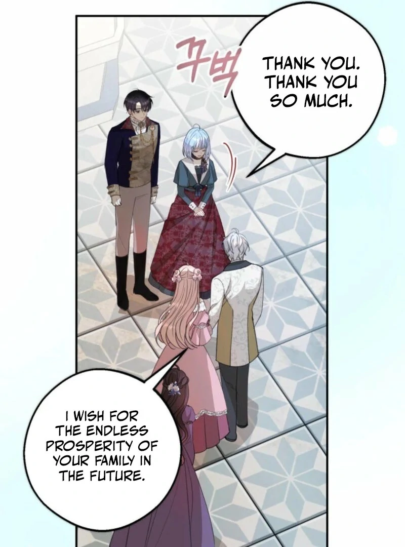The Consequences of Messing with the Original Work chapter 7 page 32